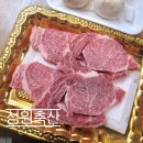 매일축산 직판장 이미지