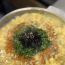 송절동 맛집 야장있는 곱창집 펀치한우곱창 곱창 볶음밥 후기
