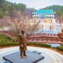 빛의 정원 - 20 이미지