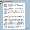 조현지 | Wedding 5 : 웨딩준비의 시작! 웨딩업체 선정 #아이니웨딩플래너 #조현지 플래너님