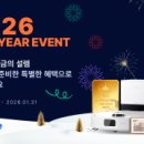 주식회사 지에스테크 이미지