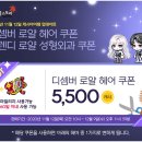 로얄헤어�� 이미지