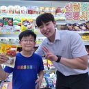 [동영상] 2025년도 희망나눔지역아동센터 활동영상 이미지