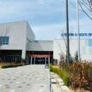 장림체육관 이미지