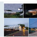 산골낚시터 이미지