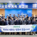 서울시남부도로관리사업소 이미지