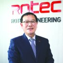 (주)로텍엔지니어링
