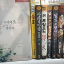 글사랑광고 이미지
