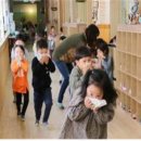 오태초등학교 병설유치원 이미지