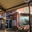 용골가든 이미지