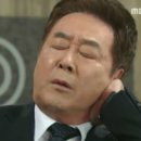 리더스한의원 이미지