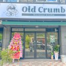 한실공원 앞 이미지