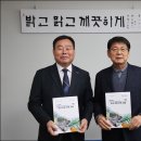 김산 이미지