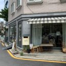 썸데이제로