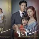 빨간풍선 이미지