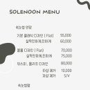 탐나는속눈썹 - 남구 | 탐나는속눈썹