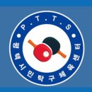 태평아파트 단지 내 상가 이미지