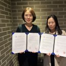 이음아동청소년발달센터 이미지