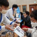 다비치안경밀양점 이미지