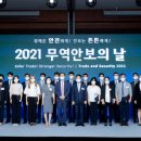 스완커뮤니케이션
