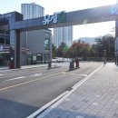 오투부동산공인중개사사무소 이미지