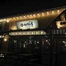 이차돌 양주옥정지구점 이미지