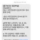 생명의정원여성의원 이미지