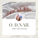 준코뮤직타운 중동2호점 | [신중동역 네일샵 오디네일] 유니크한 디자인이 많은 부천네일샵 후기