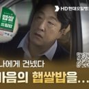 코리아 오일뱅크 이미지