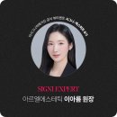 오아로 | 💧 닥터오아로 트리플 부스터 앰플 사용 후기