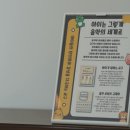 예당피아노교습소