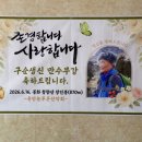 진안 구붕산-2 이미지