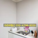 중앙동-18 이미지