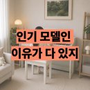 영그린유치원 | 영창 커즈와일 M7 전자피아노 초등학교 1학년 피아노 후기