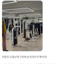 검단사거리 이미지