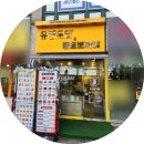유캔두잇천안두정점 | 천안가볼만한곳 유캔두잇천안 두정점 짱또뽀기야천안두정점 내돈내산리뷰 천안디저트카페맛집