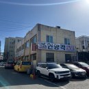성산구 ⓕ-3 | 창원 성산구 언양각식당 솔직 후기｜백종원의 3대 천왕 출연 석쇠불고기