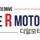 MS카모터스 이미지