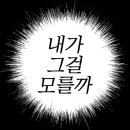 옹팡집 네이버블로그
