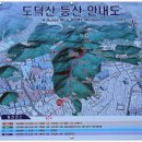 구름산주유소 이미지