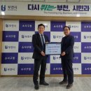 사랑회 이미지