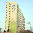 우연공인중개사사무소 이미지