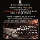 에이치바리스타학원