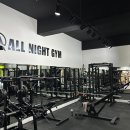 올나잇짐 이미지