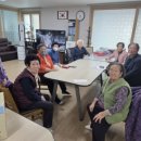 오송 경로당 이미지