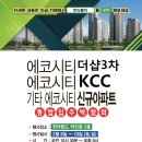 지앤아이인테리어 이미지