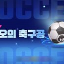 플라잉펫