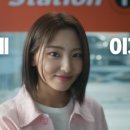 검단타이어 이미지