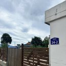 알로하스테이 | 강릉 양양 독채 숙소, 알로하스테이 주말 가격 및 후기