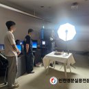 경문산업 네이버블로그